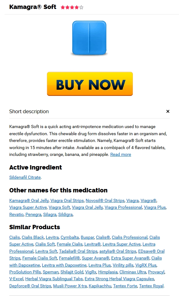 Can You Get Kamagra Soft Without Seeing A Doctor