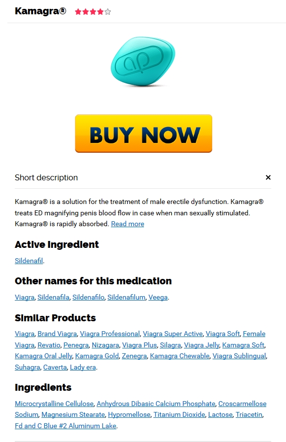 Kamagra Cheapest Price