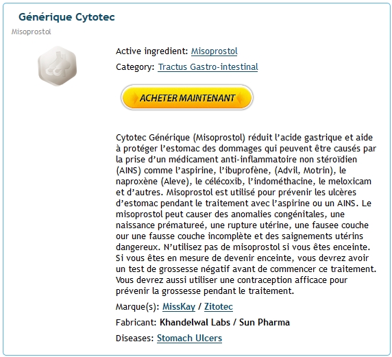 Cytotec moins cher | Prix du Cytotec en Belgique插图