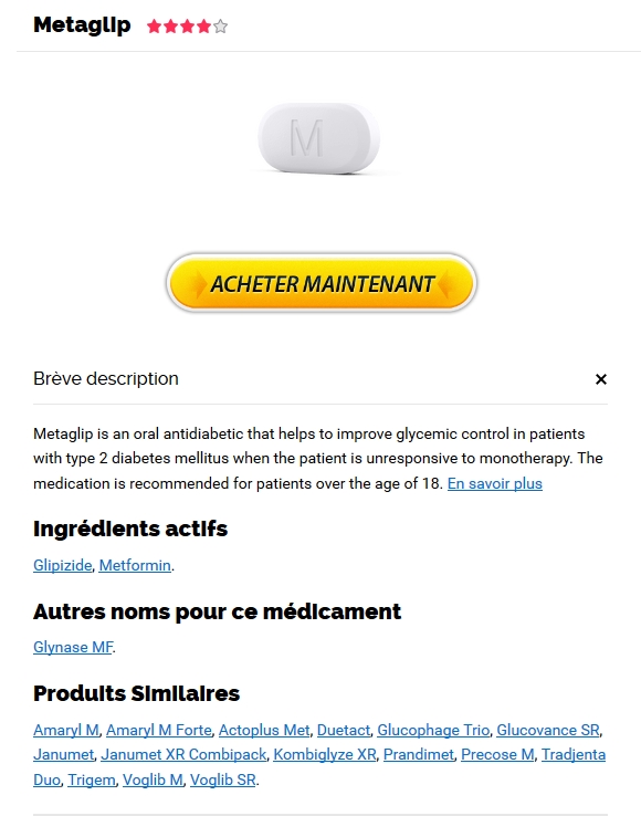 Achat Metaglip Pilule En Ligne – prix des pilules Glipizide/Metformin插图